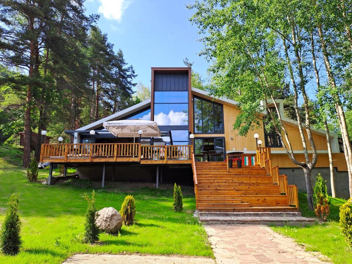Saint Constantine Mountain Retreat Otel Peshtera  Dış mekan fotoğraf